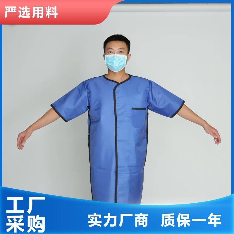 鉛馬甲-鉛馬甲高性價比