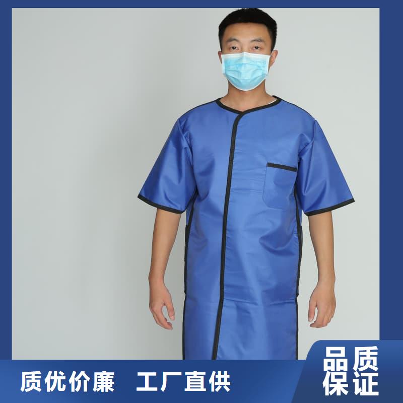 柔软X射线铅衣产地
