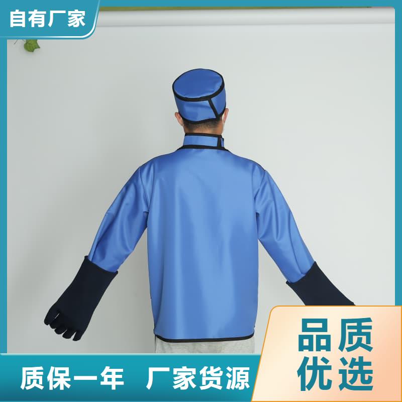 X射線CT實(shí)驗(yàn)短袖上衣價(jià)格-生產(chǎn)廠家