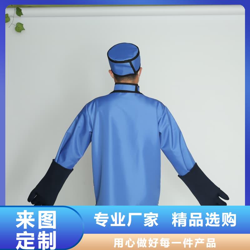 射线防护面罩物流快捷