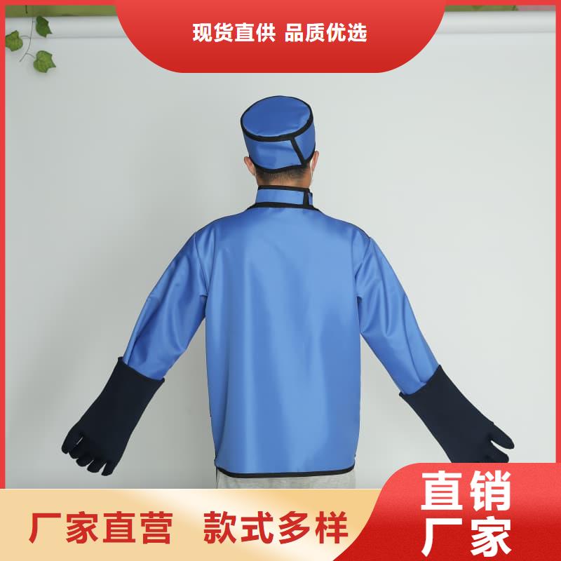 护腿X光防护脚套-资质齐全