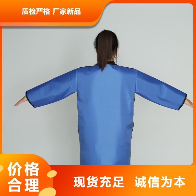 铅衣_【铅砖】优选好材铸造好品质