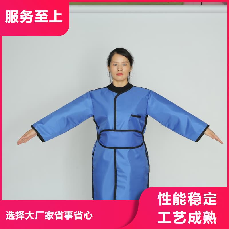 介入鉛衣可定制廠家