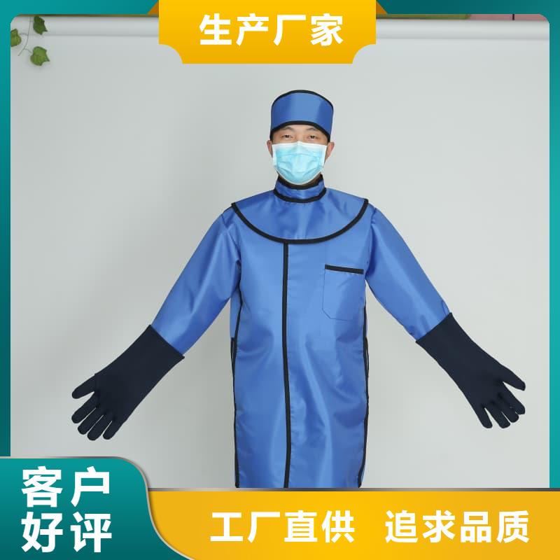 鉛手套定制