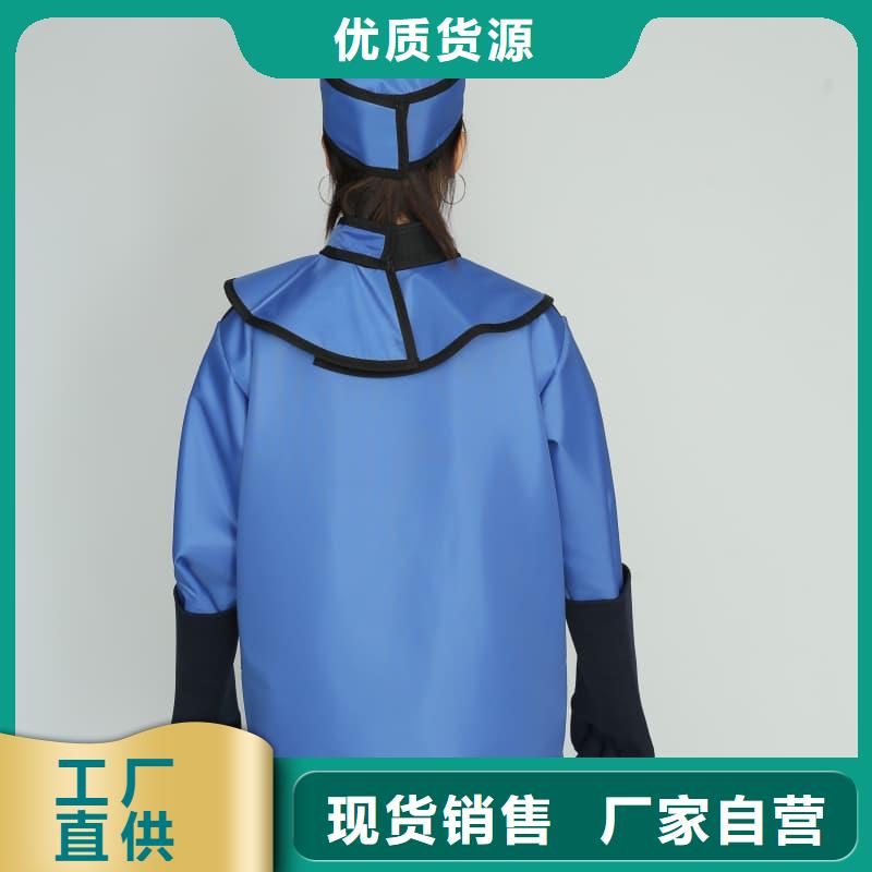 X射線CT實驗短袖上衣品種齊全