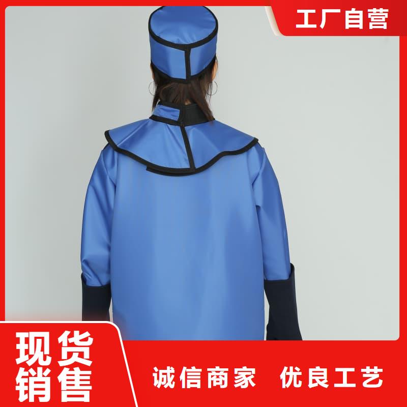 粒子植入放射科DR铅服产品详细介绍
