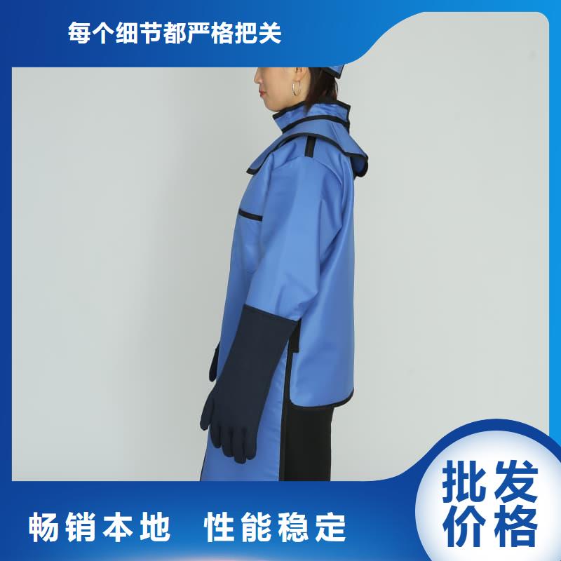 买护腿X光防护脚套必看-值得信赖