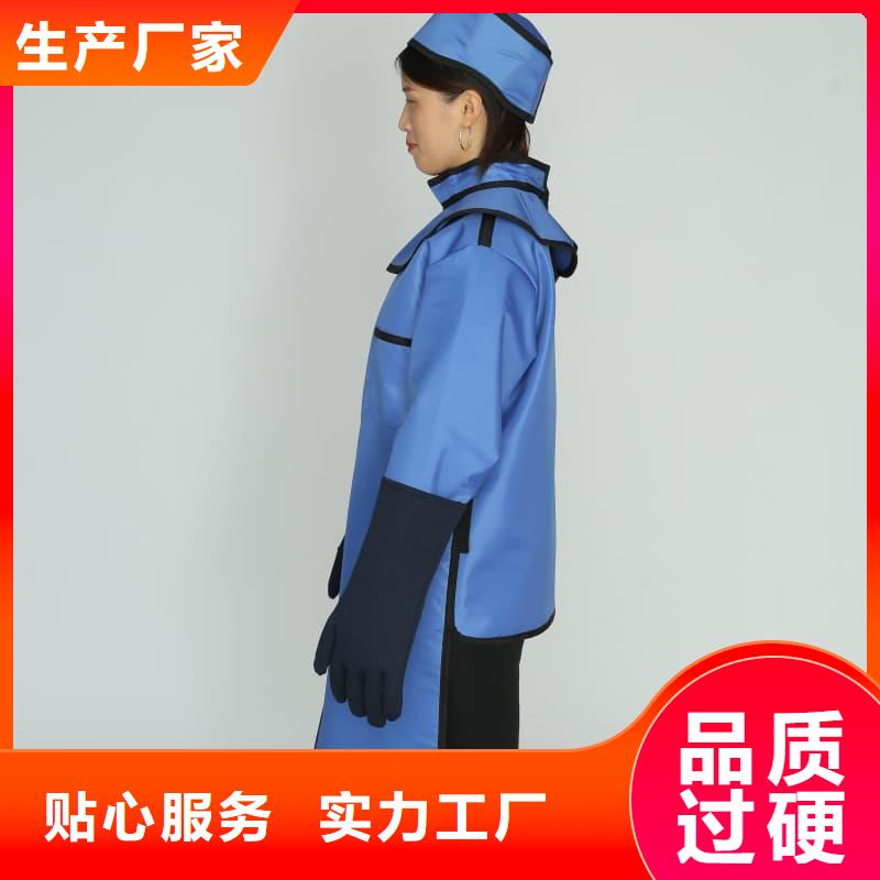 介入铅衣质量保真