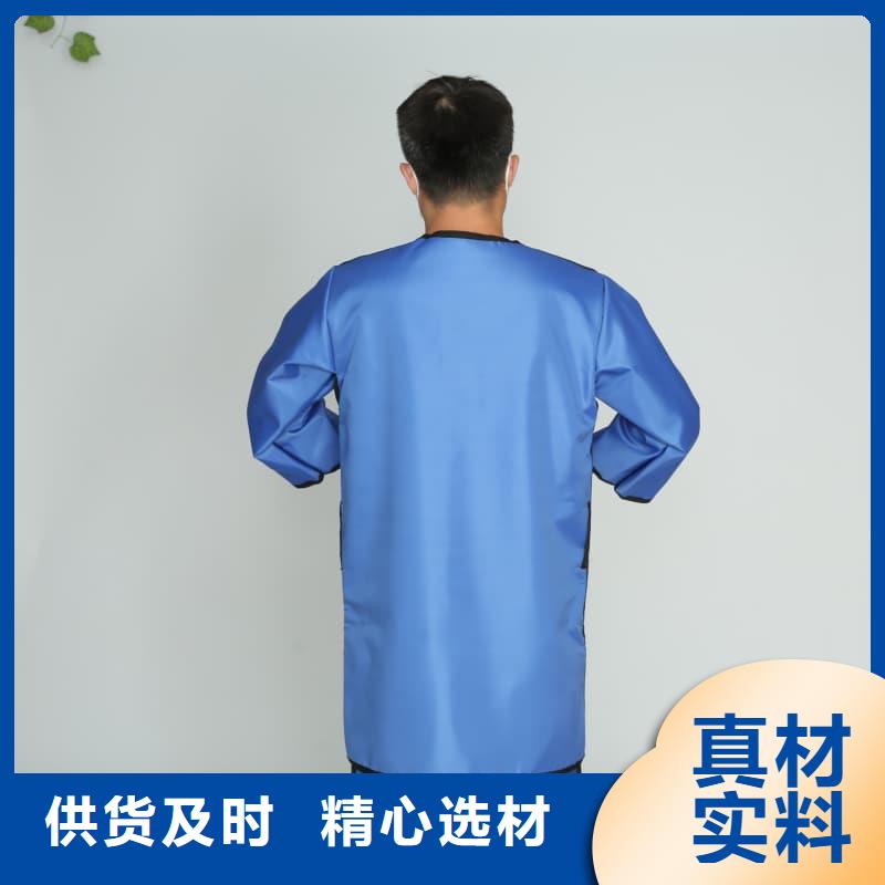 長袖連體鉛衣質(zhì)量可靠的廠家