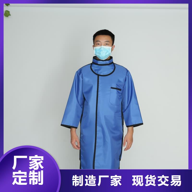 購(gòu)買(mǎi)柔軟X射線鉛衣-現(xiàn)貨充足有保障