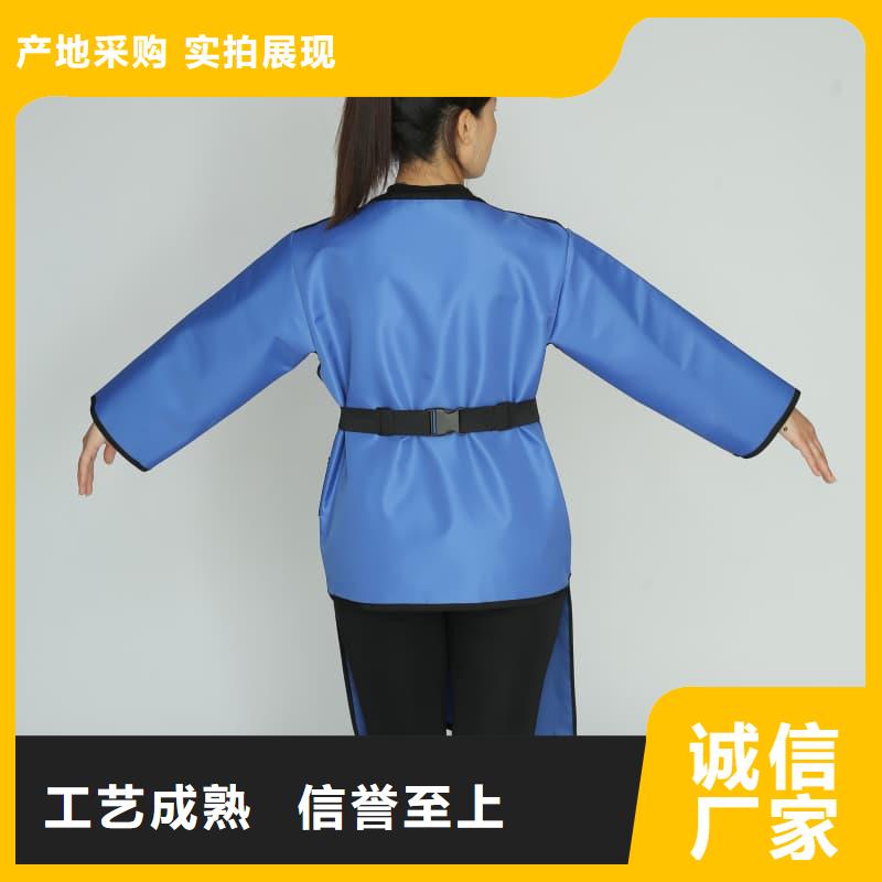 柔软X射线铅衣供应