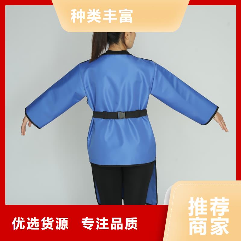 柔軟X射線鉛衣-柔軟X射線鉛衣可信賴