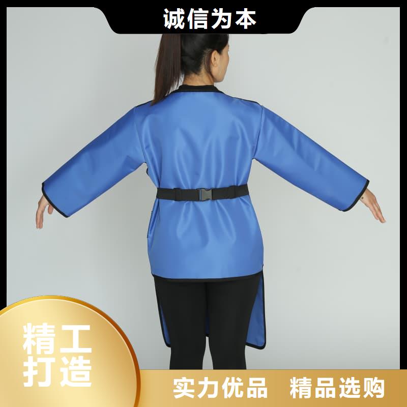 价格合理的防辐射铅衣销售厂家