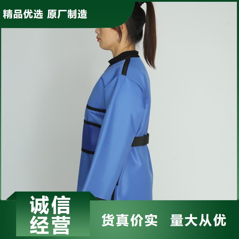 常年供应防护铅衣-品牌