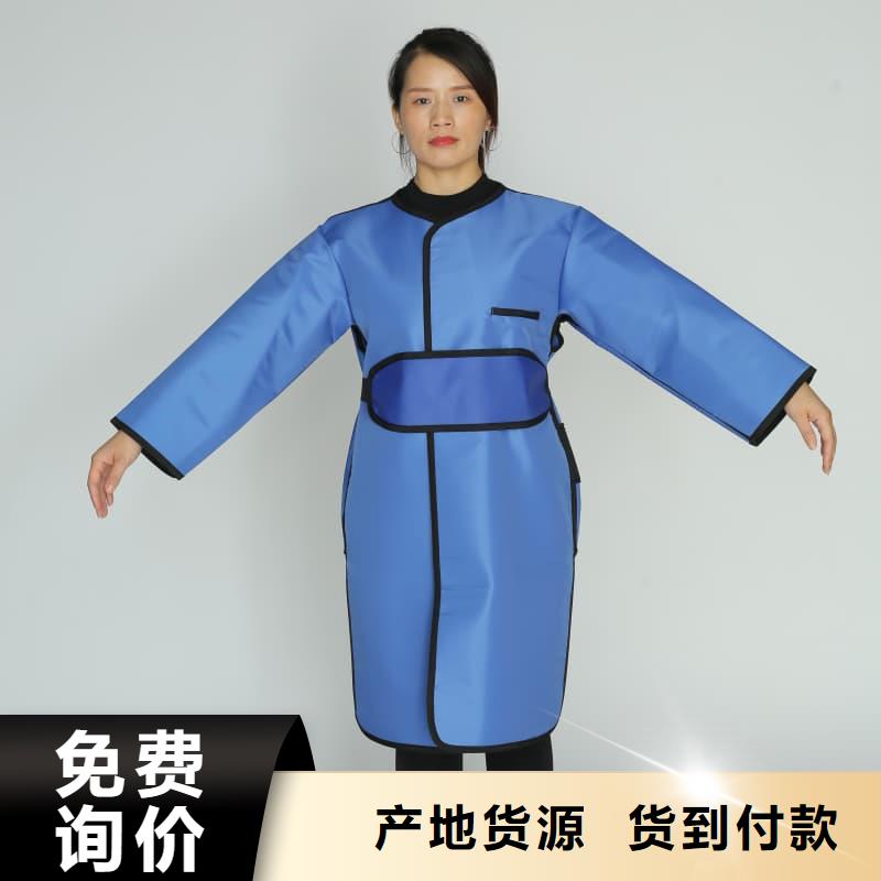 【铅衣-防护窗一站式采购】