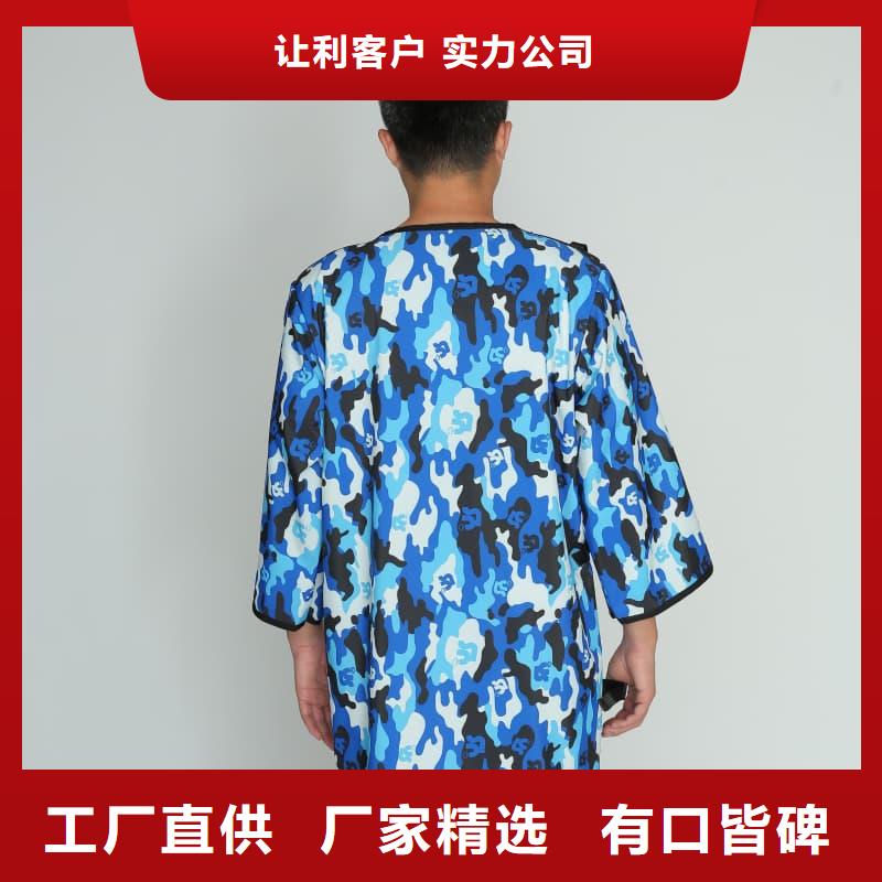 核辐射防护铅衣全国配送