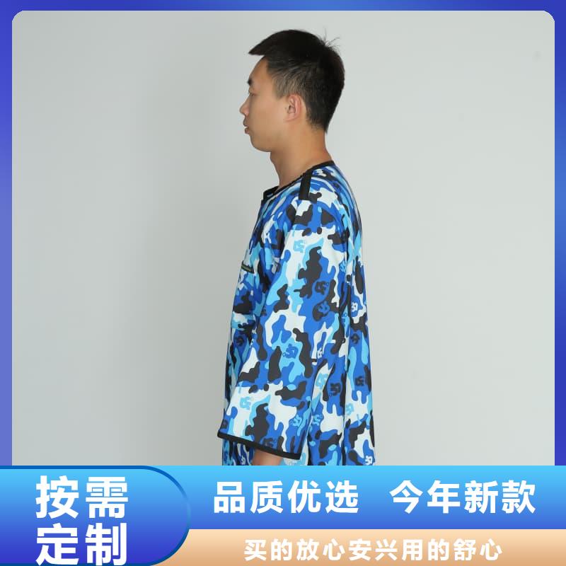 柔軟X射線鉛衣廠家地址