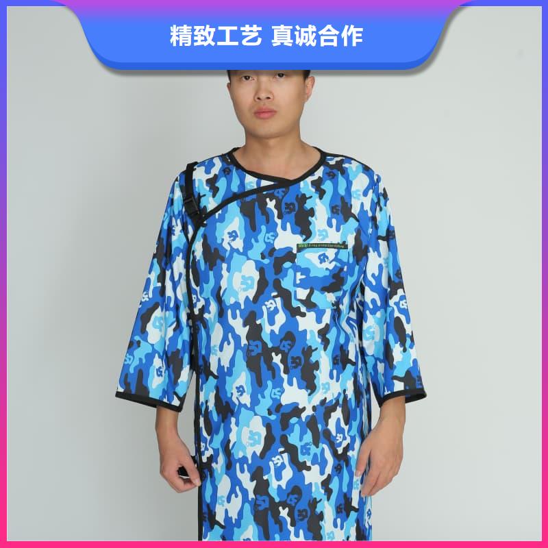 柔軟X射線鉛衣-柔軟X射線鉛衣可信賴