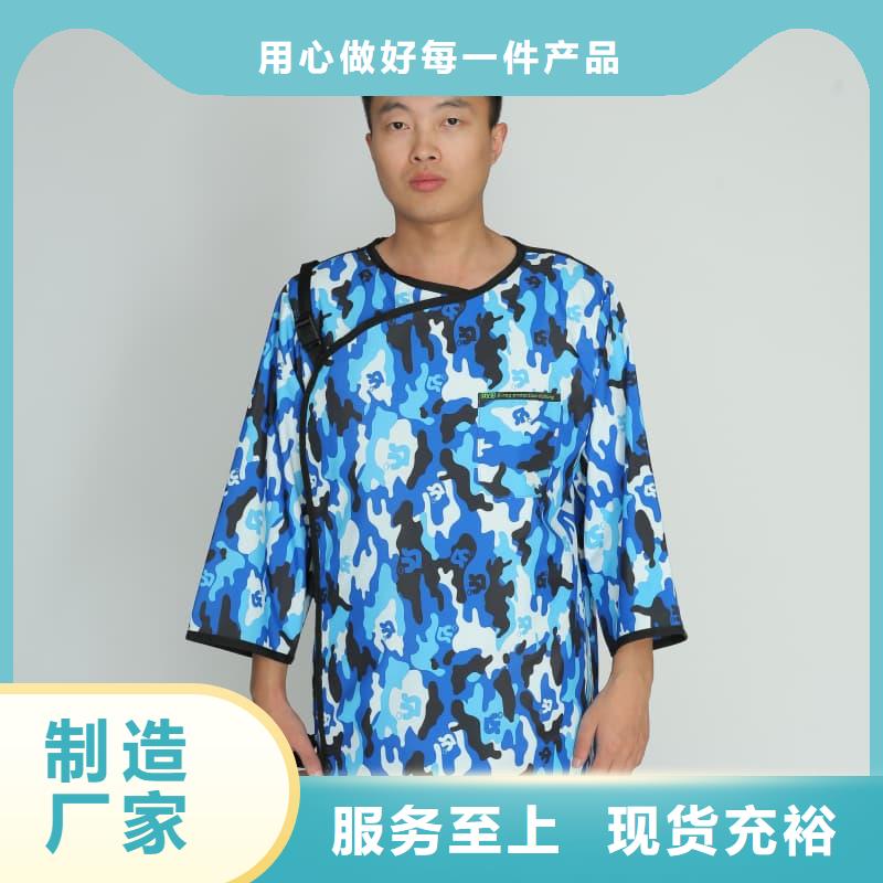#拍片室放射科铅衣#价格优惠