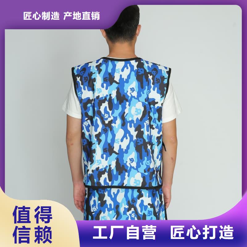 质量优的正穿防护双面式铅衣品牌厂家