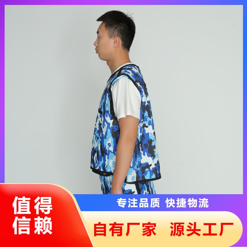 粒子植入放射科DR鉛服質量好的廠家