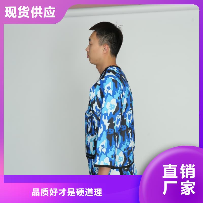质量合格的防护铅衣生产厂家