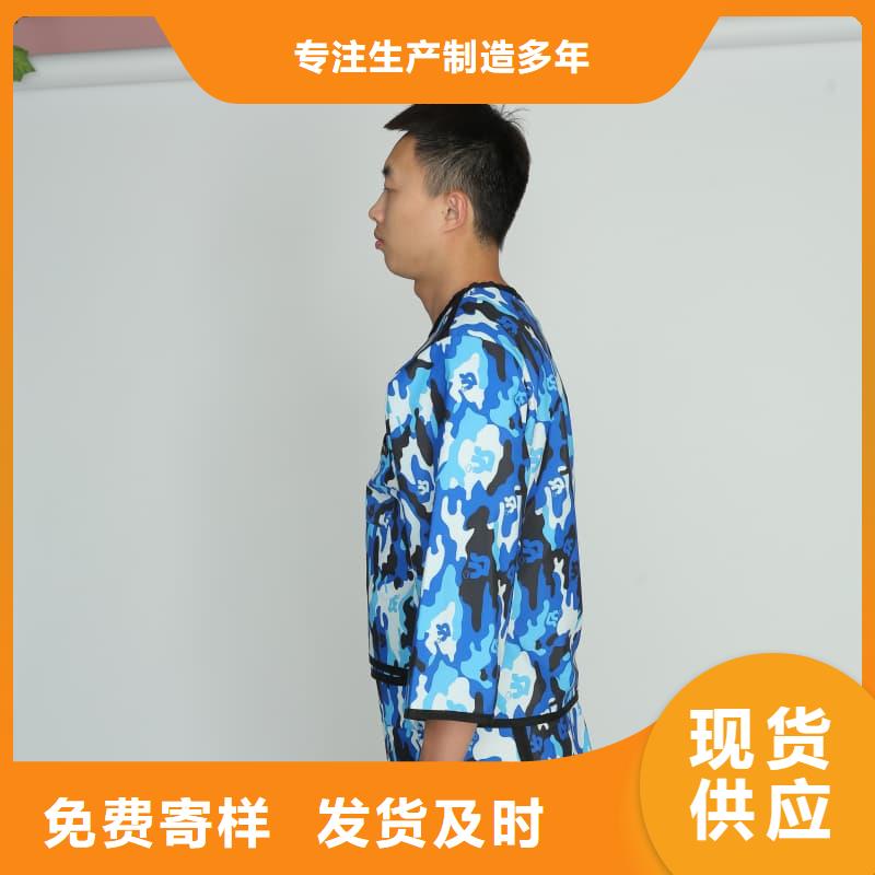 甄选：柔软X射线铅衣生产厂家