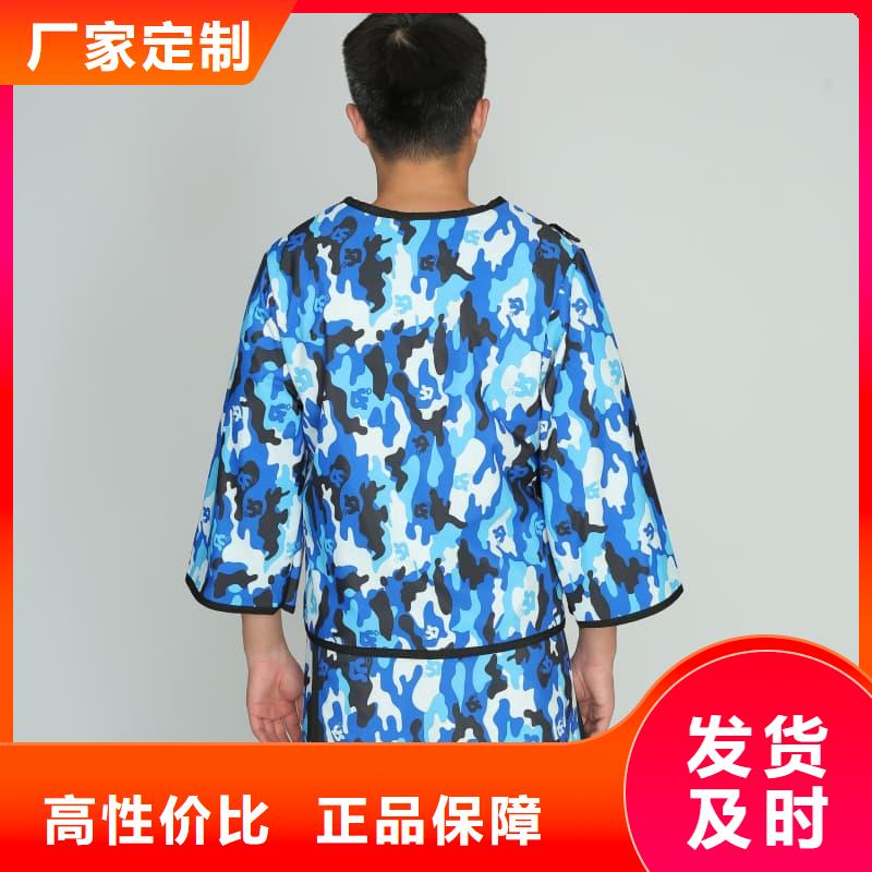 现货供应正穿防护双面式铅衣_生产厂家