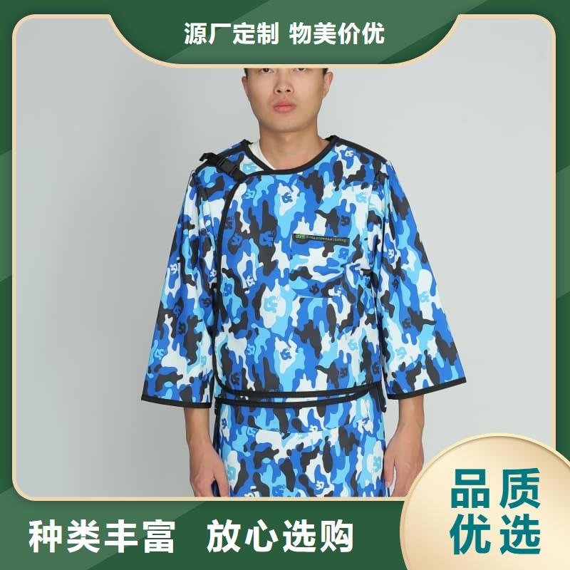 铅防护围裙免费安排发货