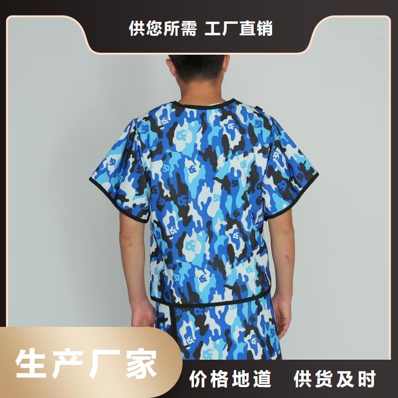 质量优的正穿防护双面式铅衣品牌厂家