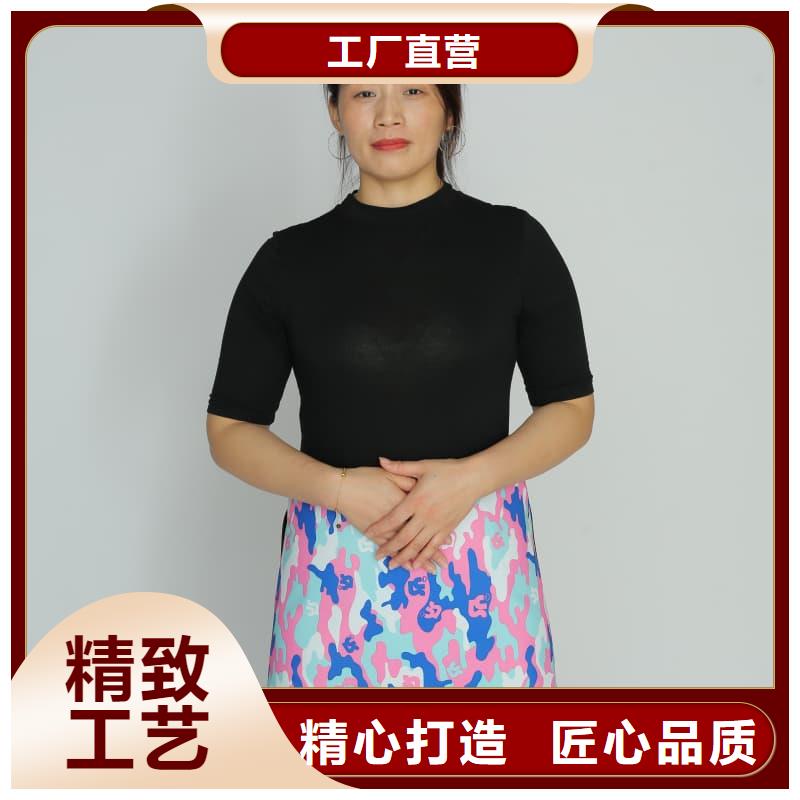 长袖连体铅衣加工厂