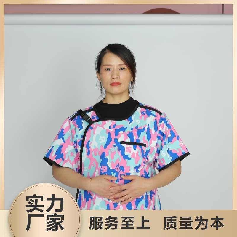 粒子植入放射科DR铅服产品详细介绍