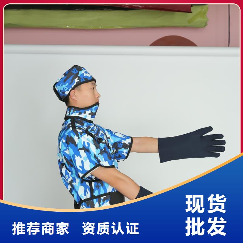 介入铅衣制作材料