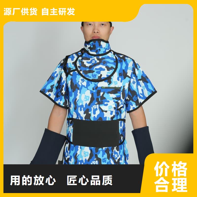 口碑好的柔软X射线铅衣经销商