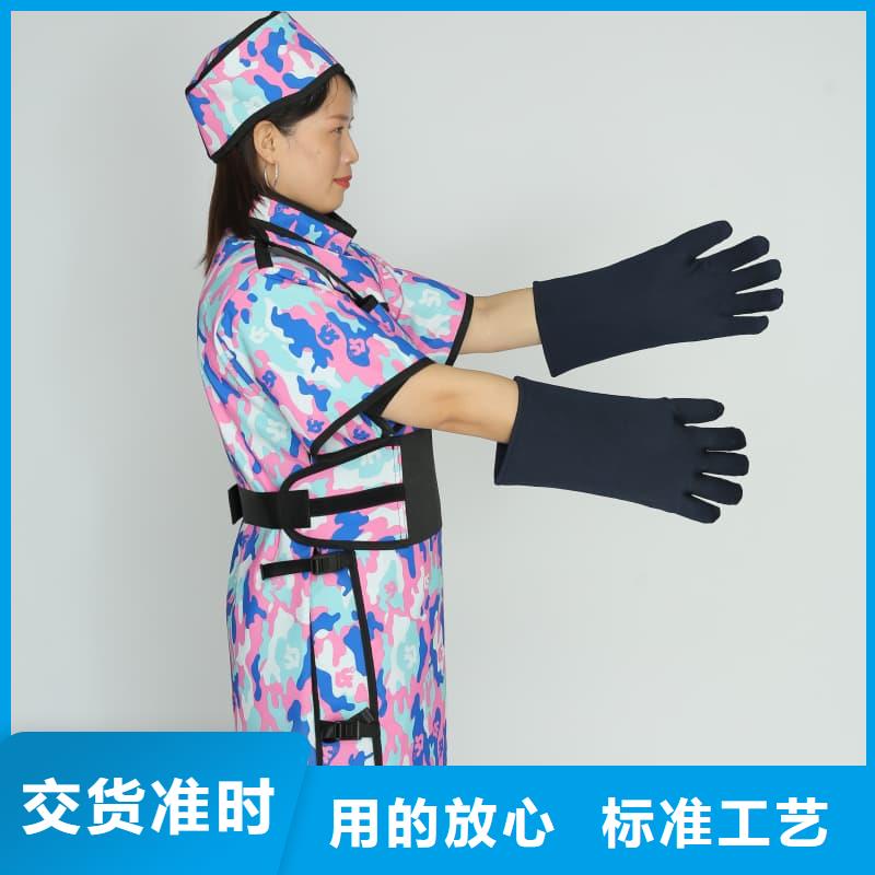 護腿X光防護腳套源頭廠商