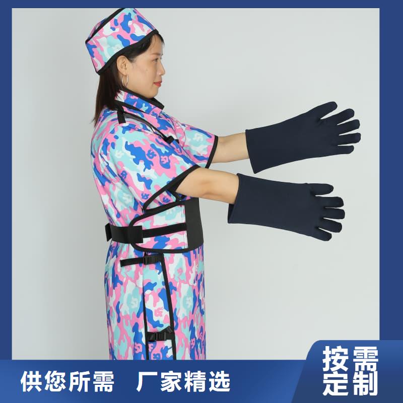 X射線CT實驗短袖上衣品種齊全