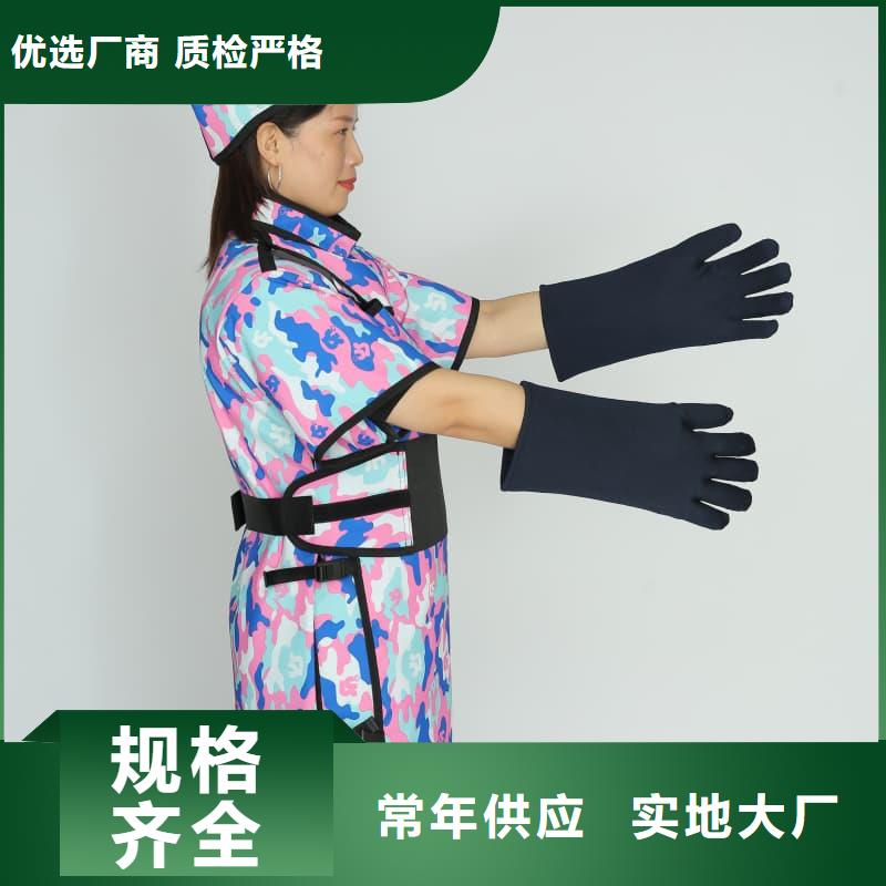 柔软X射线铅衣用户喜爱厂家
