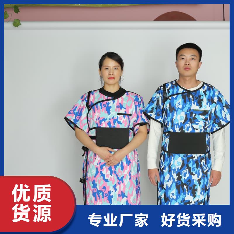 柔軟X射線鉛衣廠銷價優(yōu)