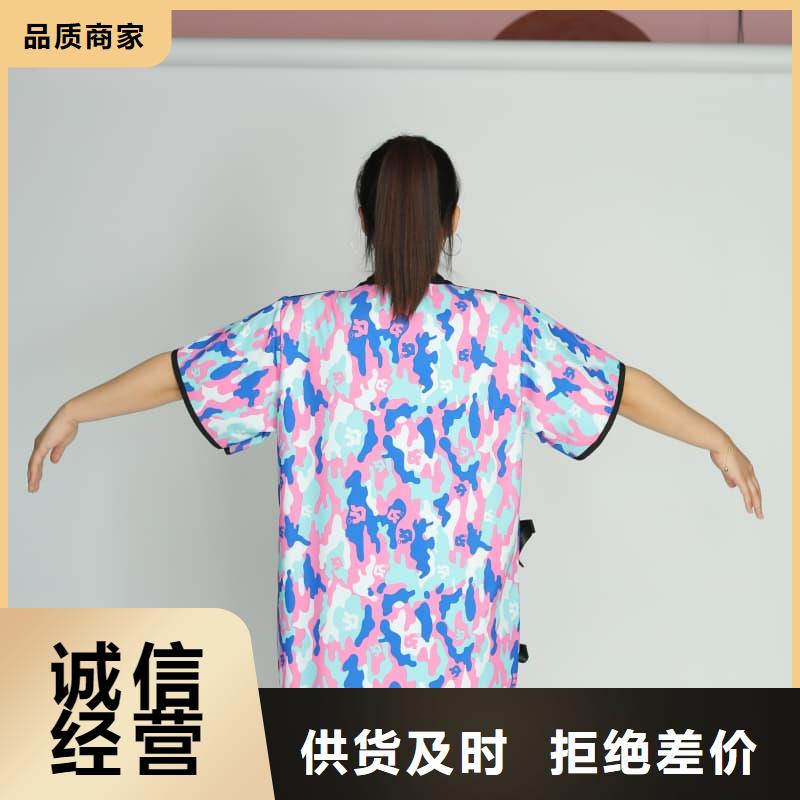 專業(yè)銷售柔軟X射線鉛衣-大型廠家