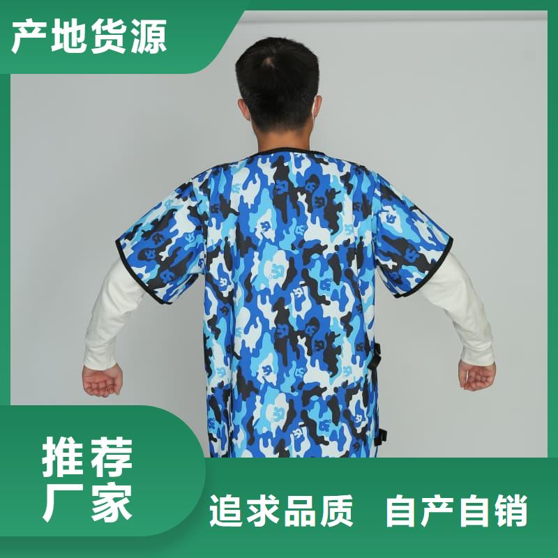 粒子植入放射科DR铅服免费拿样