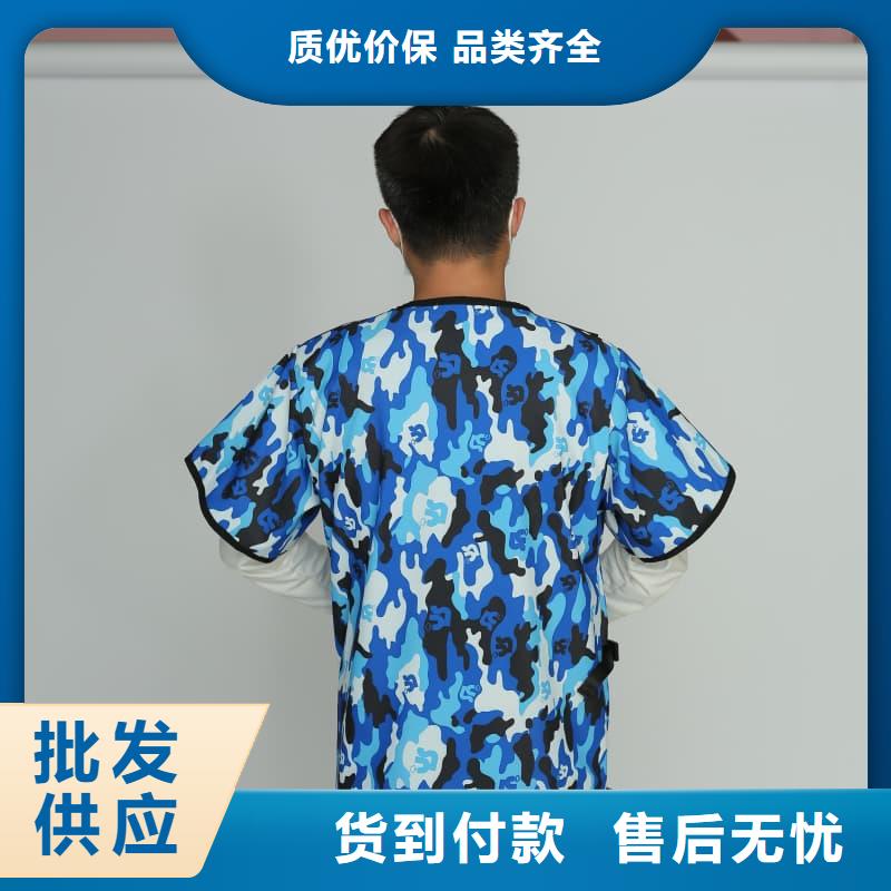 護腿X光防護腳套報價