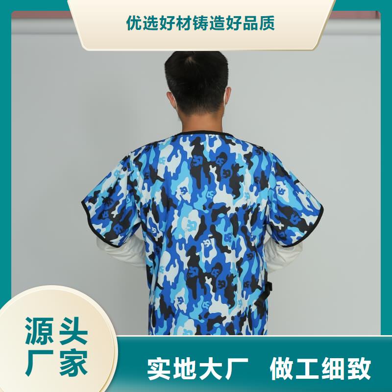 防辐射套装产地直销