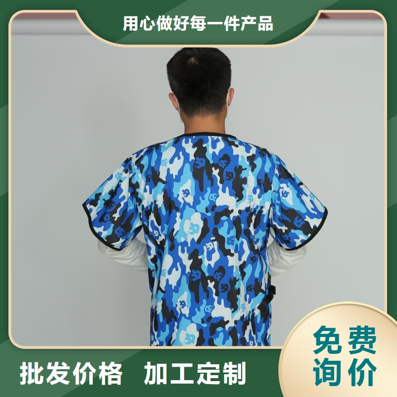 柔软X射线铅衣厂家-值得信赖