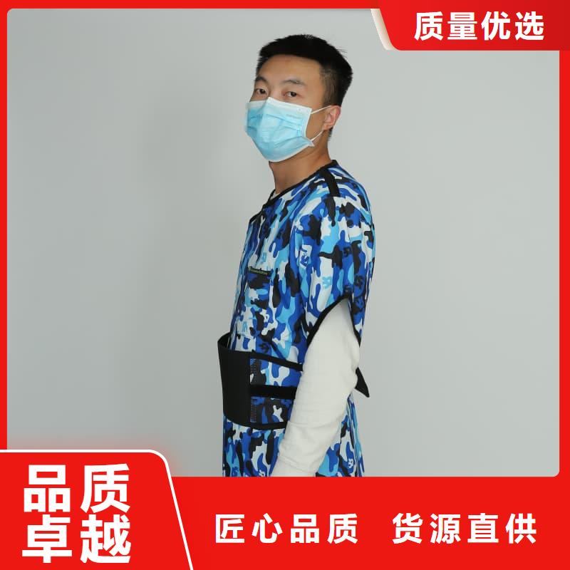 拍片室放射科铅衣老牌厂家