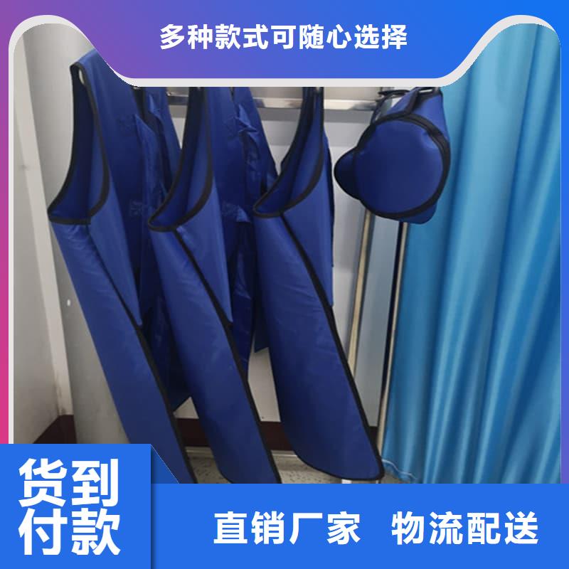 铅防护围裙厂家直接发货