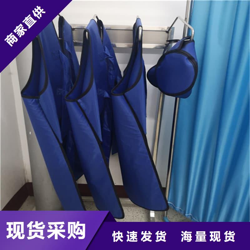 核輻射防護鉛衣廠家直銷-型號齊全