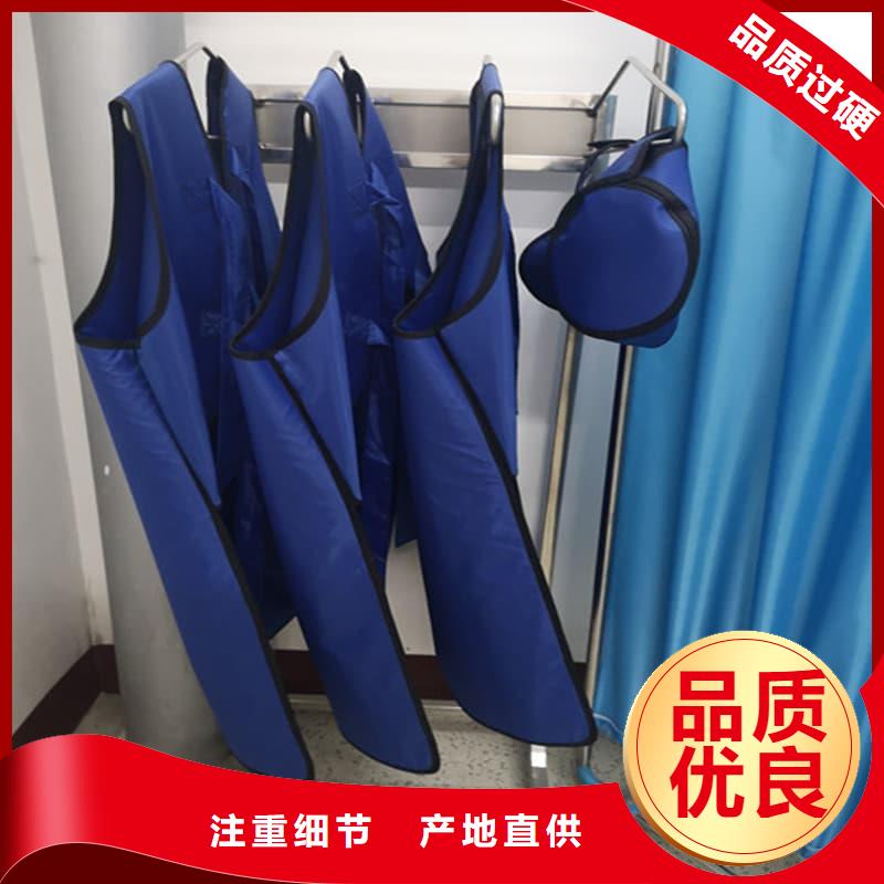 质量合格的防辐射服生产厂家
