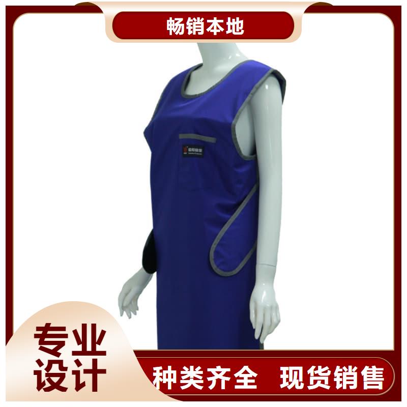 射線防護(hù)面罩全國供貨