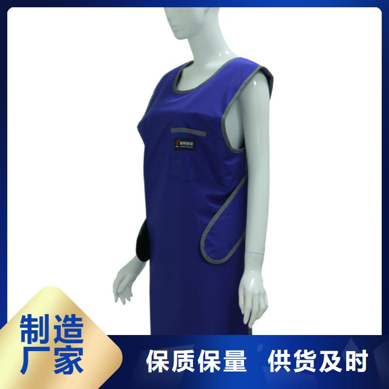 X射线CT实验短袖上衣施工队伍