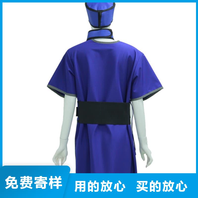 鉛衣防護衣帽手套精益求精